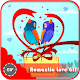 Download Romantic Love GIF For PC Windows and Mac 1.0