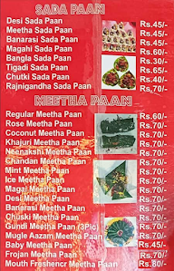 Kunal Paan Flavours menu 1