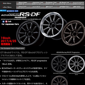 WRX STI VAB