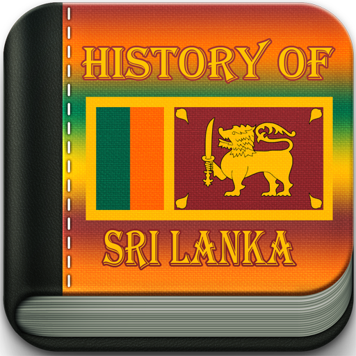 History of Sri Lanka  🇱🇰