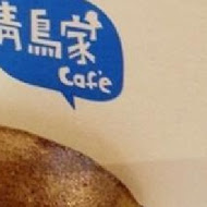 青鳥家 cafe