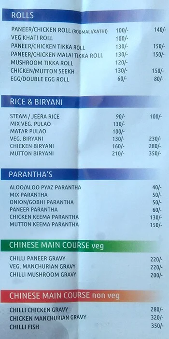Dhaba 49 menu 