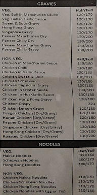 Mar's Eatery Chinese Corner menu 5