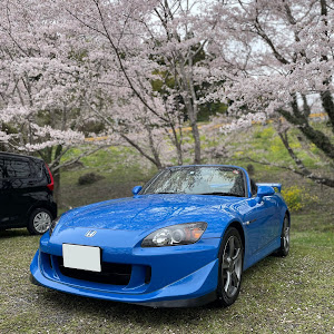 S2000 AP2