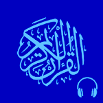 Cover Image of Descargar فارس عباد بدون إعلانات قرآن كامل بدون نت 2.5 APK