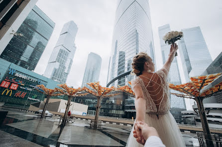 Wedding photographer Aleksandr Osadchiy (osadchyiphoto). Photo of 26 November 2019