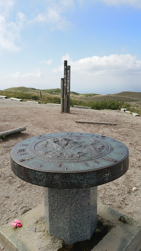 男三瓶山山頂:Summit of Mt.Osanbe