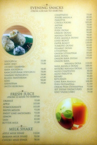 Amirtham Vegetarian Restaurant menu 5