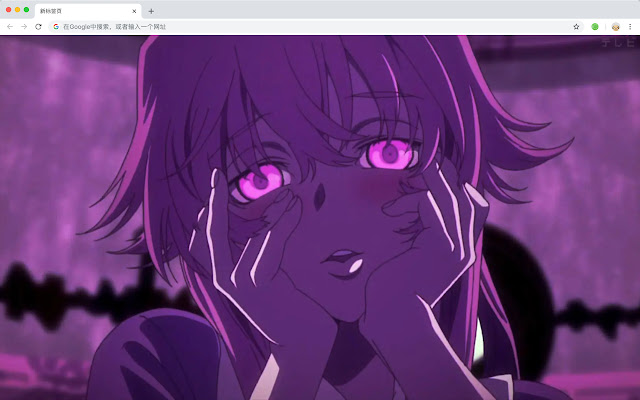 Future Diary New Tab Anime HD Theme