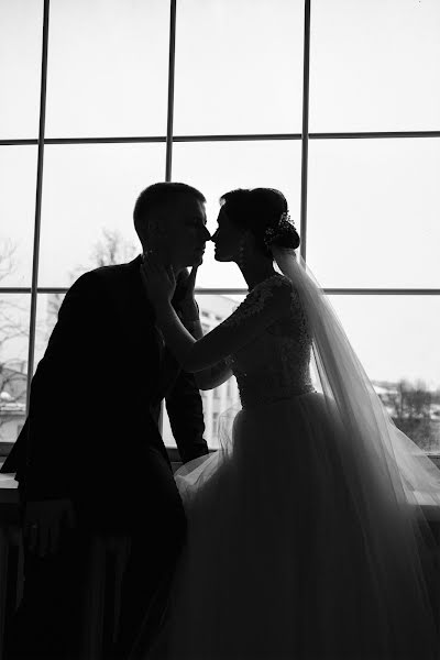 Wedding photographer Mariya Aleynikova (maryalphoto). Photo of 19 February 2021