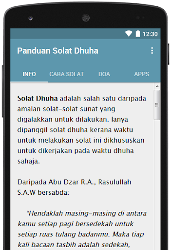 Panduan Solat Dhuha