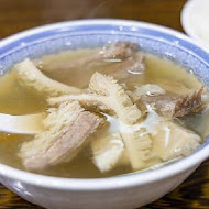 金春發牛肉店