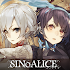 SINoALICE ーシノアリスー20.1.0