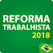 Reforma Trabalhista 2018