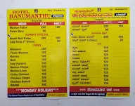 Hotel Hanumanthu Original menu 1