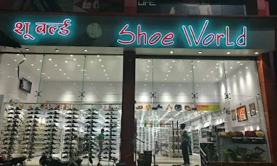 Shoe World