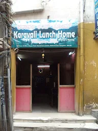 Karavali Lunch Home photo 1