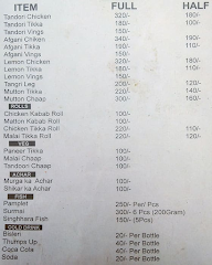 Prince Pishori Chicken menu 1