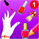 Download Nail Drawing Book For Kids - Beauty Coloring Book For PC Windows and Mac 1.0
