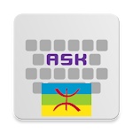 Cover Image of Download Tamazight for AnySoftKeyboard 4.0.1376 APK