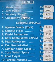 Renga Mess Veg menu 2