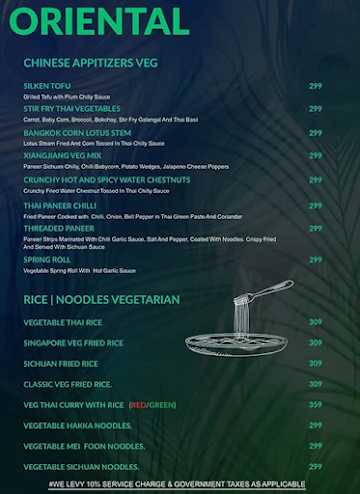 Phelia Terrace menu 