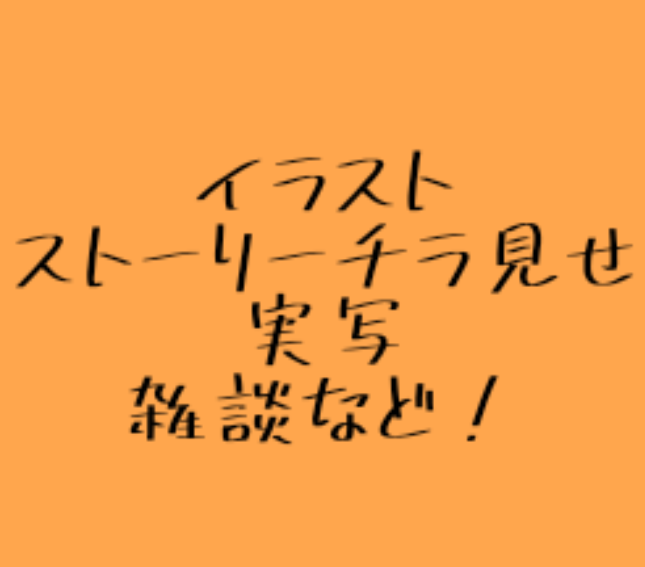 「何でも部屋」のメインビジュアル