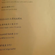 迷路小章魚餐酒館 Piccolo Polpo Bistro