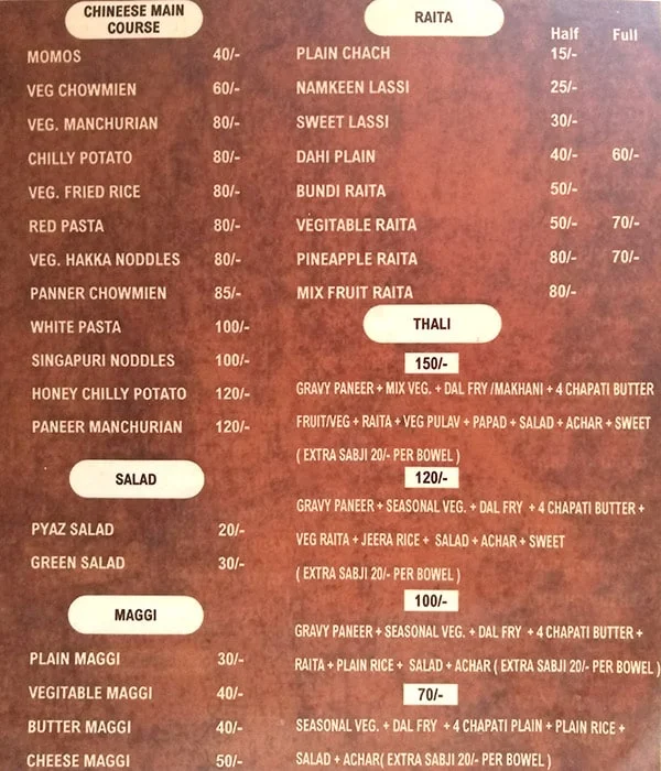 Punjabi Chaska menu 