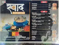 Swad Biryani And Thali menu 1