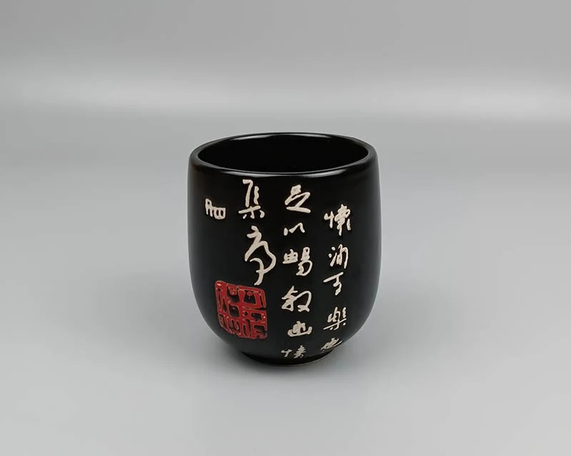 Title 8, Tasse à thé japonaise en céramique grossière, r...