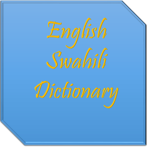 English Swahili Dictionary