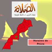 Horaire Prière Maroc du jour 1.0 Icon