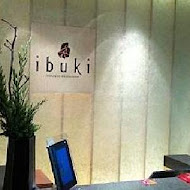 【台北遠東香格里拉】ibuki 日本料理餐廳