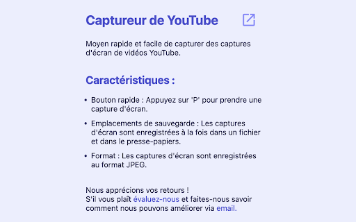 Captureur de YouTube