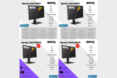 BenQ MOBIUZ EX And Eye Care GW Series 