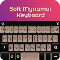 Myanmar Keyboard Burmese Keyboard