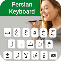 Persian Keyboard 2020 – Farsi Keyboard Typing App