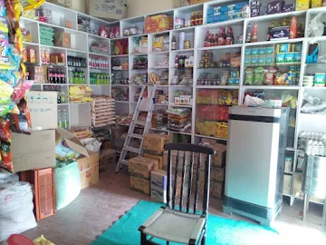 Shivam General Store photo 