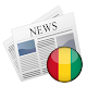 Download Guinea News For PC Windows and Mac 1.0