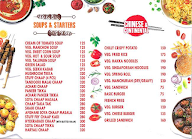 Heera Computers menu 3