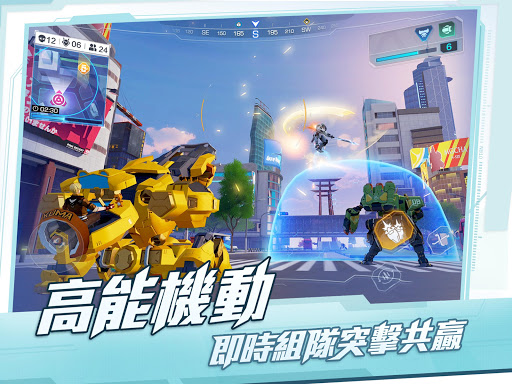 u8d85u6a5fu52d5u806fu76df-Super Mecha Champions screenshots 13