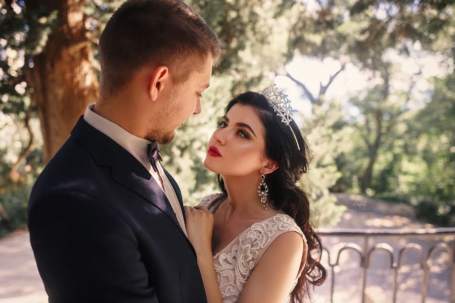 Fotógrafo de bodas Anna Tukacheva (tukphoto). Foto del 12 de mayo 2019