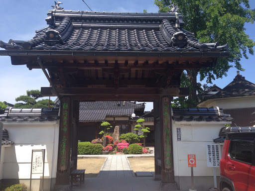 曹洞宗　吉成寺