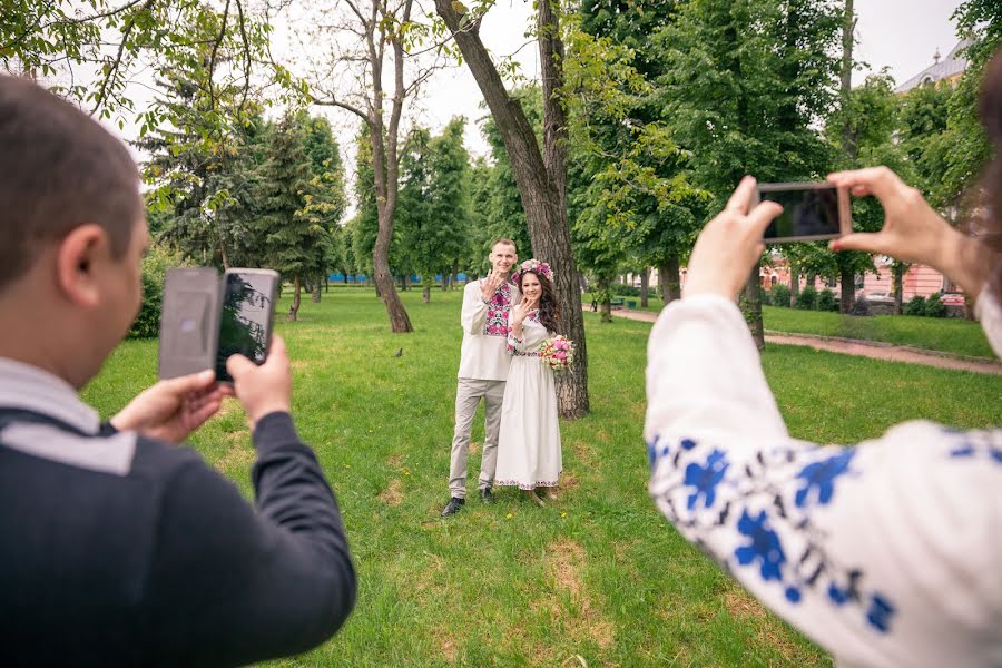 Svadobný fotograf Vadim Ferenec (vadim0674119102). Fotografia publikovaná 28. januára 2021