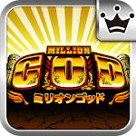 Cover Image of Download [王国]ミリオンゴッド 1.0.8 APK