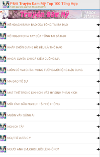 Ảnh chụp màn hình