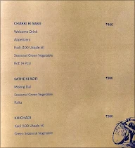 Traditional Khana Restaurant menu 6