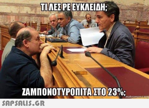 ÎÏÎ¿ÏÎ­Î»ÎµÏÎ¼Î± ÎµÎ¹ÎºÏÎ½Î±Ï Î³Î¹Î± Î¦ÎÎÎÎ£ ÎÎ£Î¤ÎÎÎ