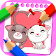 Download Kitty Coloring Mandala Book For PC Windows and Mac 1.1